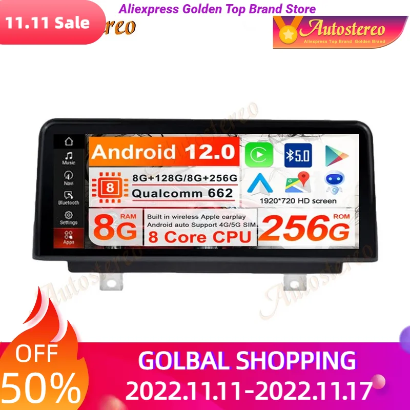 

256G ID8 Qualcomm Android12 для BMW 3 серии F30 F31 BMW 4 F32 F33 F34 автомобильный мультимедийный плеер GPS-навигация автомобильное радио головное устройство