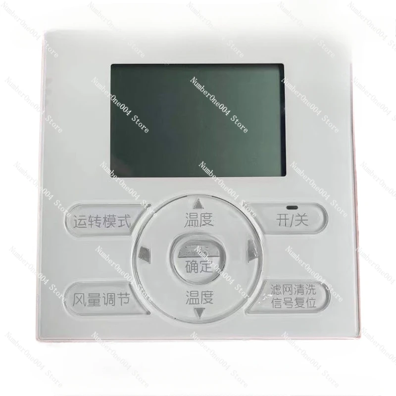 Подходит для нового оригинального проводного контроллера BRC1E631 переключателя