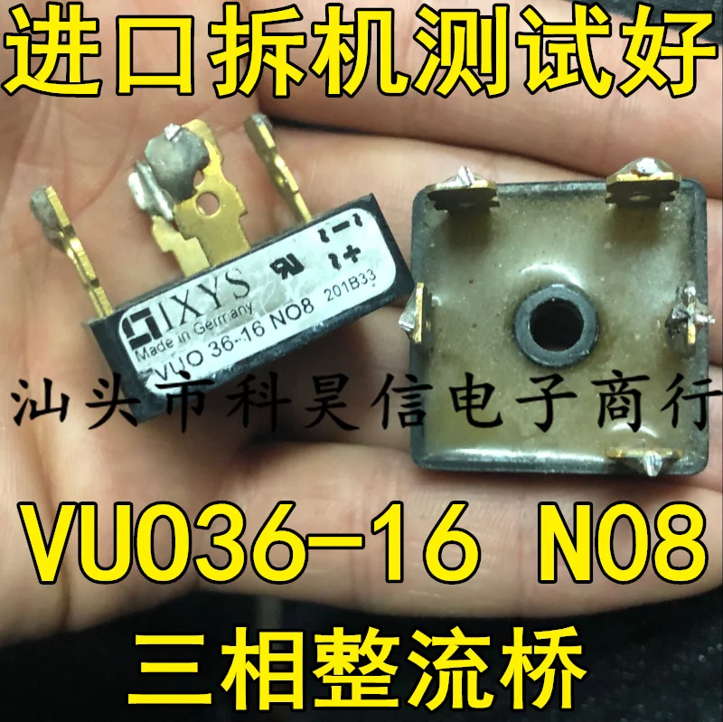 

Свободная фотография Φ 36A 1600V 10pcs