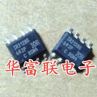 

Бесплатная доставка, MOSFET IR2128S SOP-8, 10 шт., как показано
