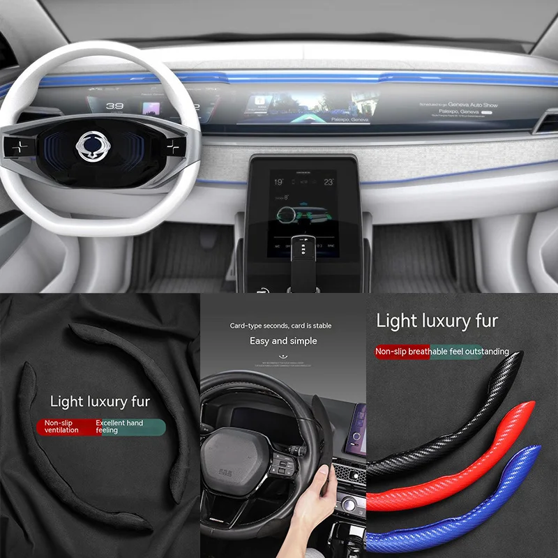 

For SSANG YONG MotorCompany Auto Steering Wheel Covers DIY assistance effect Universal braid Car steering wheel car accessories