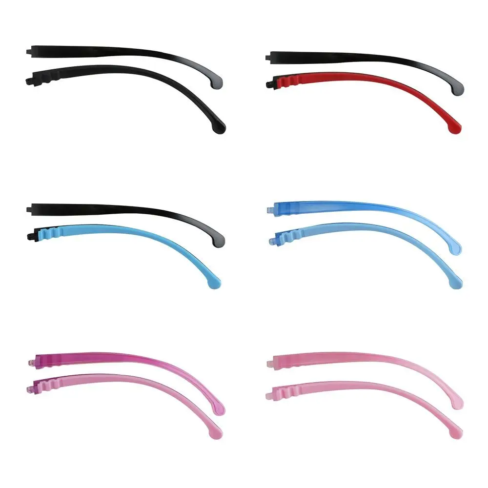 

Silicone Anti-Slip Bicolor Children Eyewear Accessories Glasses Arm Replacement Leg Spectacle Frame