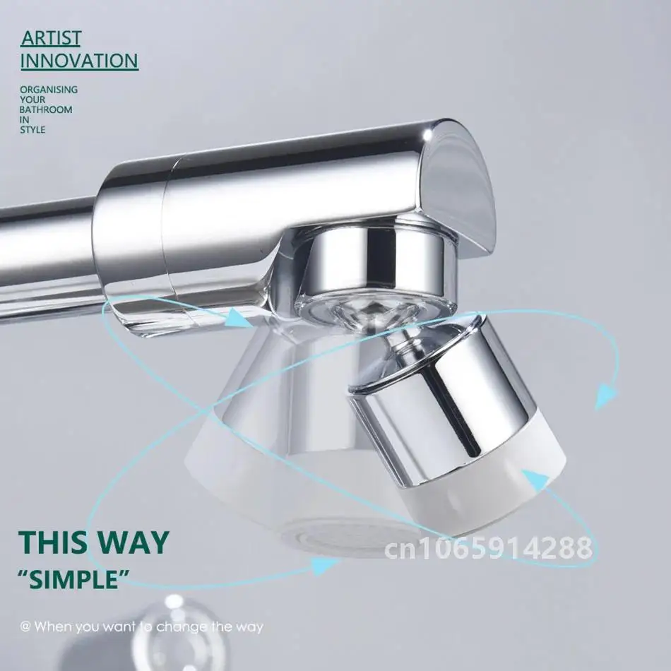 Вращающийся кран с защитой от брызг аэратор фильтр 22-24 мм подвижный кухонный