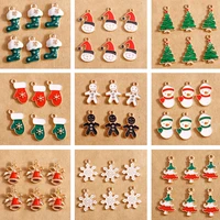 10pcslot enamel christmas tree santa claus charms pendants for diy necklaces bracelets earrings xmas decoration jewelry making