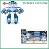 Изображение товара 0
