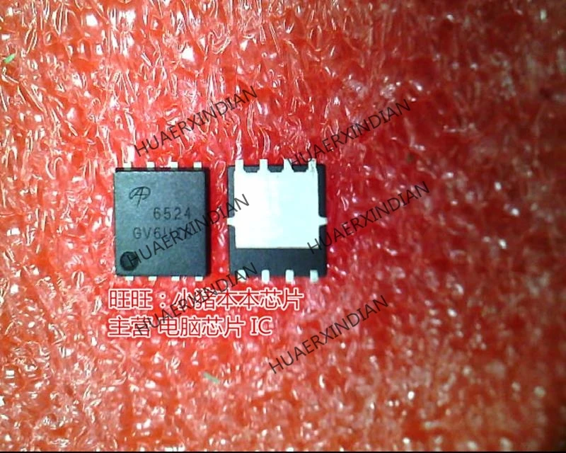 Оригинальный AON6524 AO6524 6524 QFN