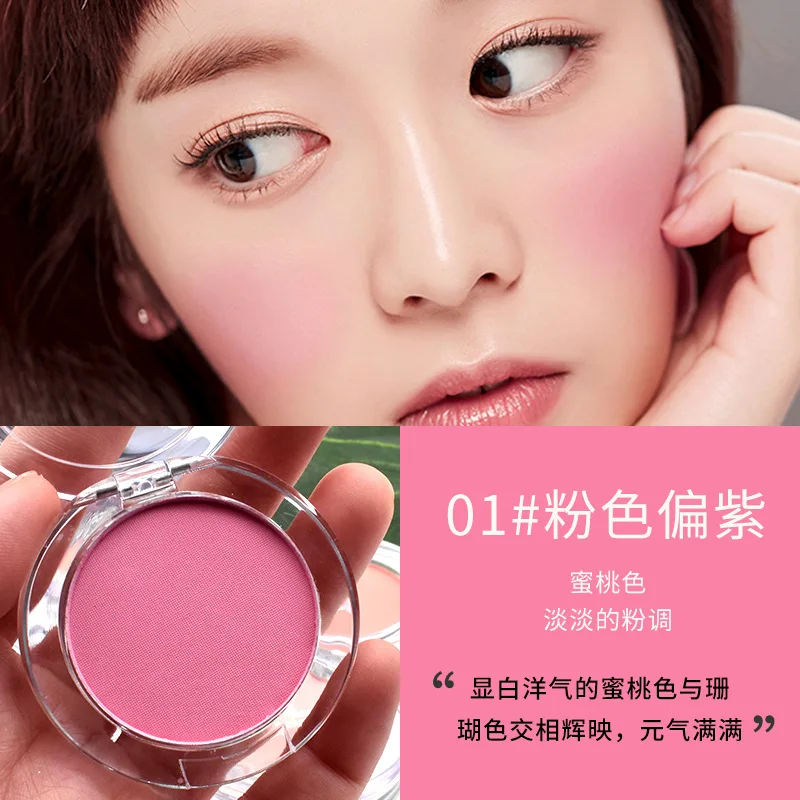 Палитра водостойких румян для лица стойкий крем-консилер тональный крем пудра