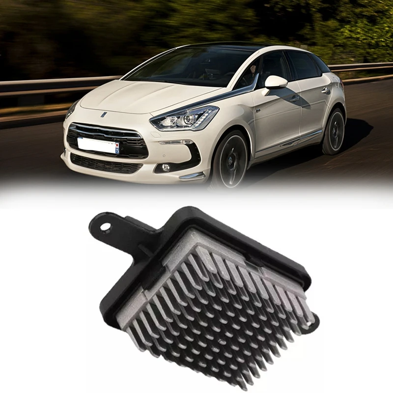 Автомобильный резистор для управления атмосферным воздействием Citroen DS5 Peugeot 3008 5008