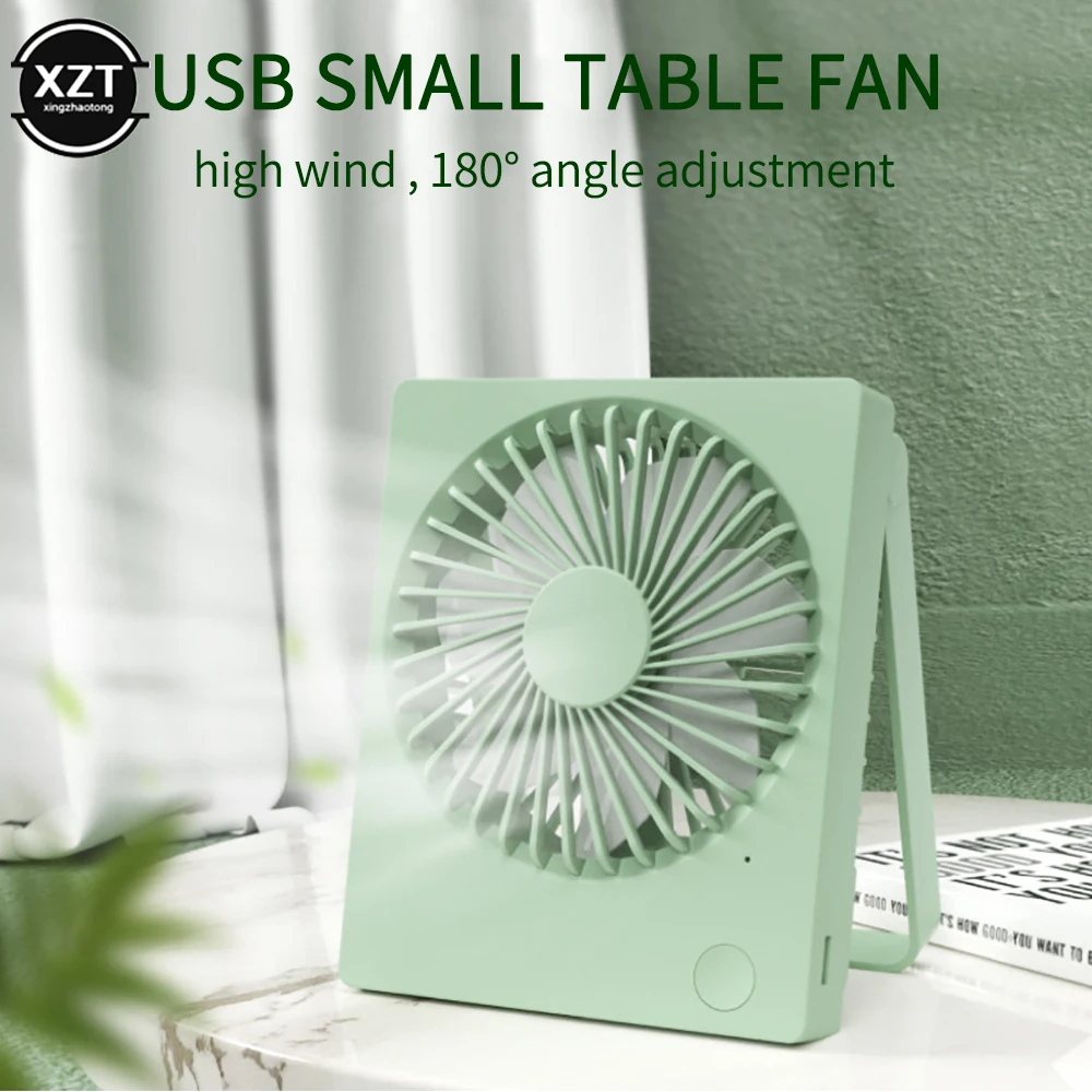 Настольный вентилятор с USB маленький электрический бесшумный портативный