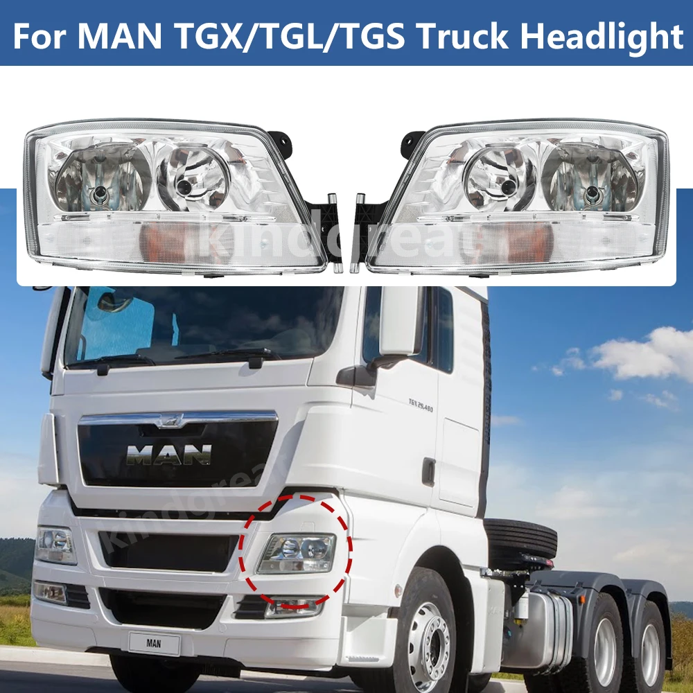 Фото 1 шт. фара для грузовика MAN TGX/TGL/TGS 8125106496 8125106497 №1