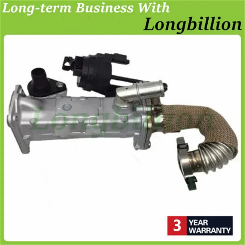 Рециркулятор отработавших газов для Land Rover Freelander LR2 RR Evoque Discovery Sport 2.2D C2S52516 LR057662