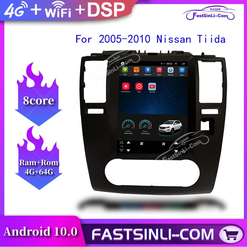 Автомобильный плеер android сенсорный экран радио GPS-навигация для 2005 2006 2007-2010 Nissan Tiida