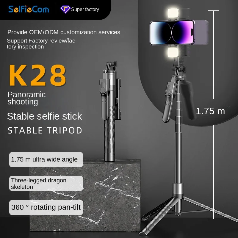 

Mobile Phone Bluetooth Selfie Stick K28 Fill Light Handheld Stabilizer Universal Live Streaming Floor Stand Tripod Selfie Stick