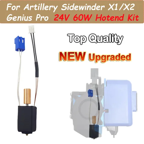 Металлический комплект J-головы OLOEY для Artillery Sidewinder X1 X2 Genius Pro