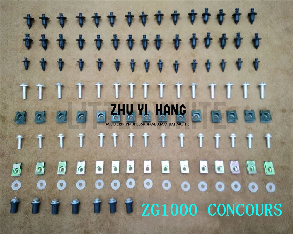 

Fairing Bodywork Kit Bolts Screws For Fit For Kawasaki ZG1000 CONCOURS 1992-2006