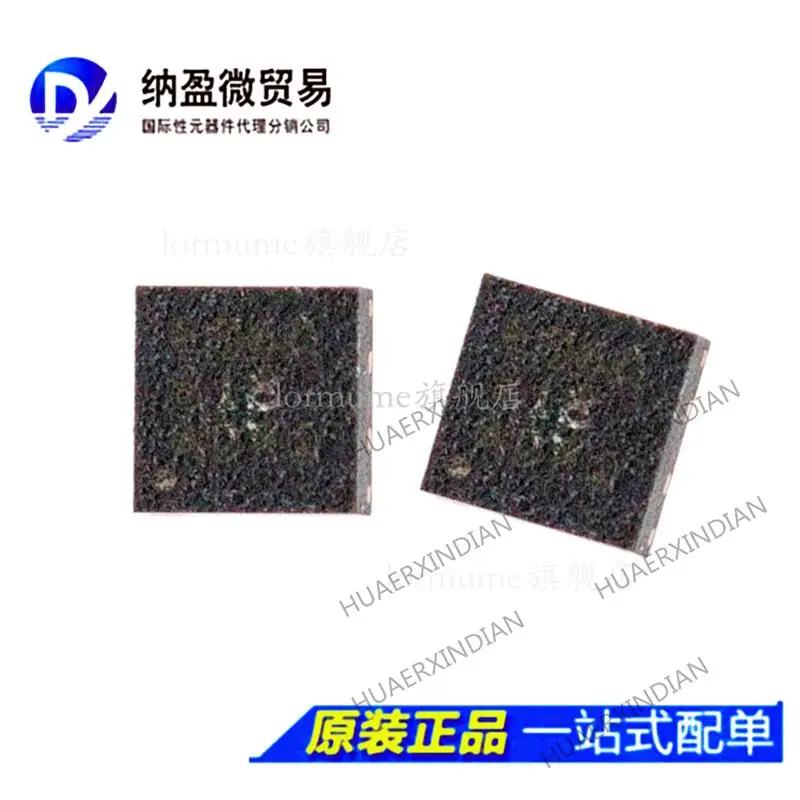 

10PCS TPS259540DSGR TPS259540 WSON-8 New Original