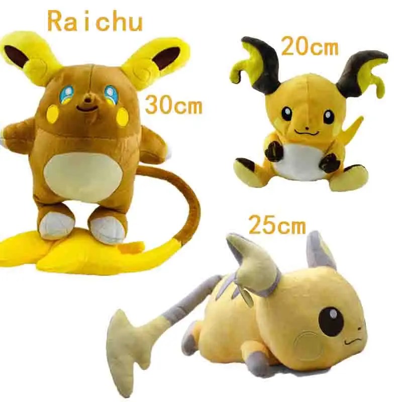 

20-30cm TAKARA TOMY Pokemon Alola Raichu Plush Toys Kawaii Anime New Rare Cute Soft Stuffed Animal Plushie Doll Girls Kids Gifts