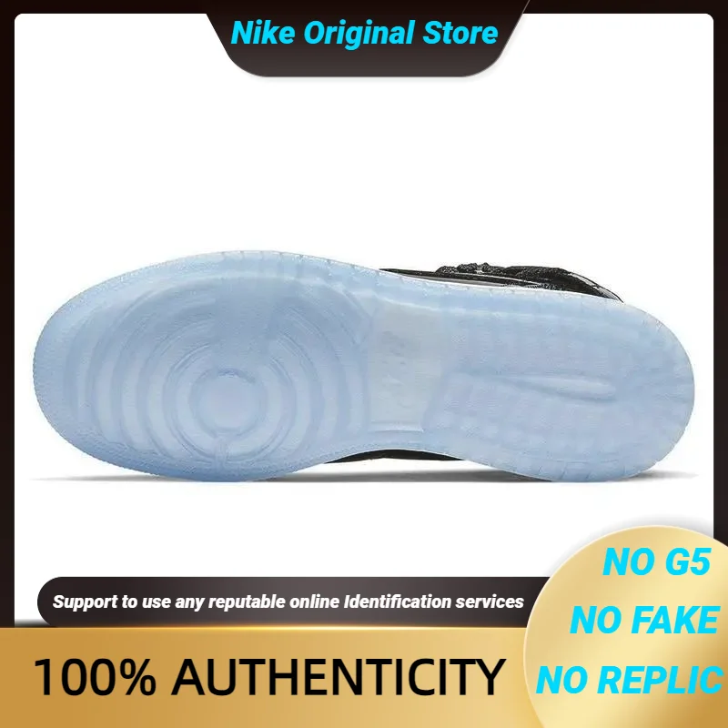 Женские кроссовки Nike Jordan 1 Rebel XX Black Patent AR5599-001