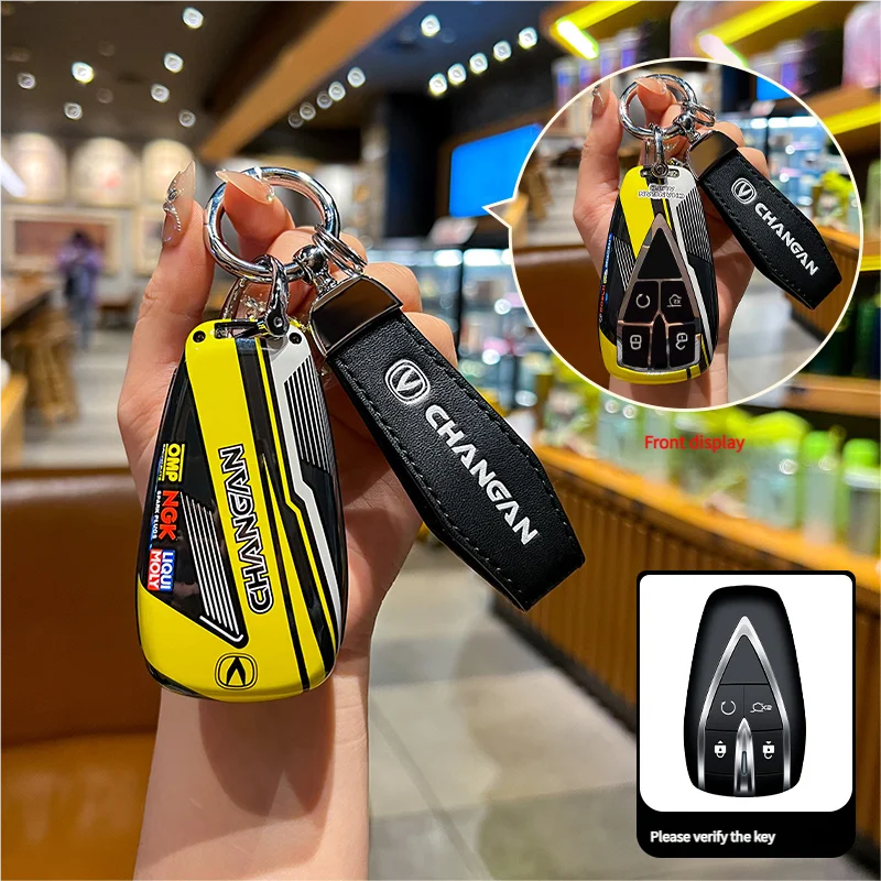 

Набор ключей Changan подходит для uni-K uni-V uni-T Yidong plus cs55plus cs35plus cs75plus cs85plus Yida, сумка для автомобильных ключей, чехол ri