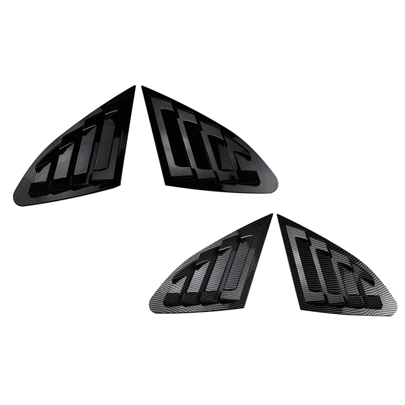 Крышка затвора заднего стекла автомобиля отделка оконных жалюзи Боковая Отделка