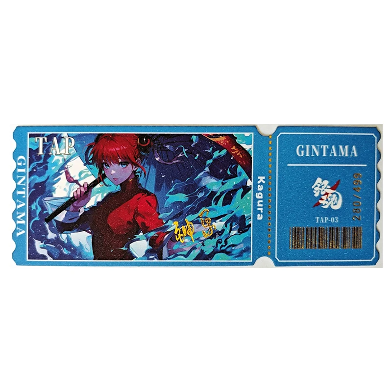 Аниме GINTAMA редкая рефракционная игра коллекционные карты Kondou Isao Shimura Shinpachi Kagura