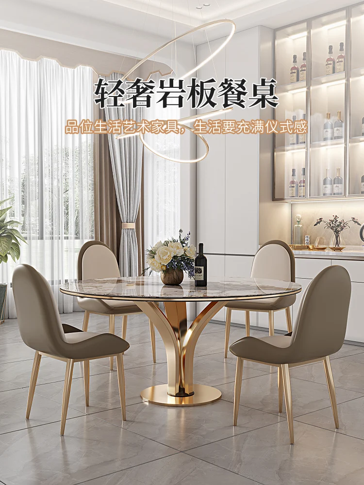

Rock round dining table and chair combination Modern simple and luxurious dining table with rotary table