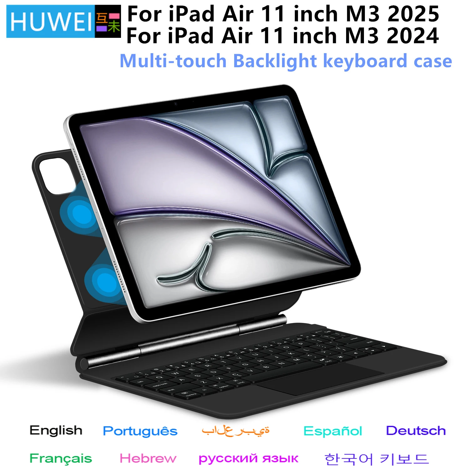 Фото Чехол Magic Keyboard для iPad Air 11 дюймов M3 2025 iPad Air M3 M2 11 дюймов A3266 A3267 A3270 Smart Cover Folio Multi-touch Backlight №3