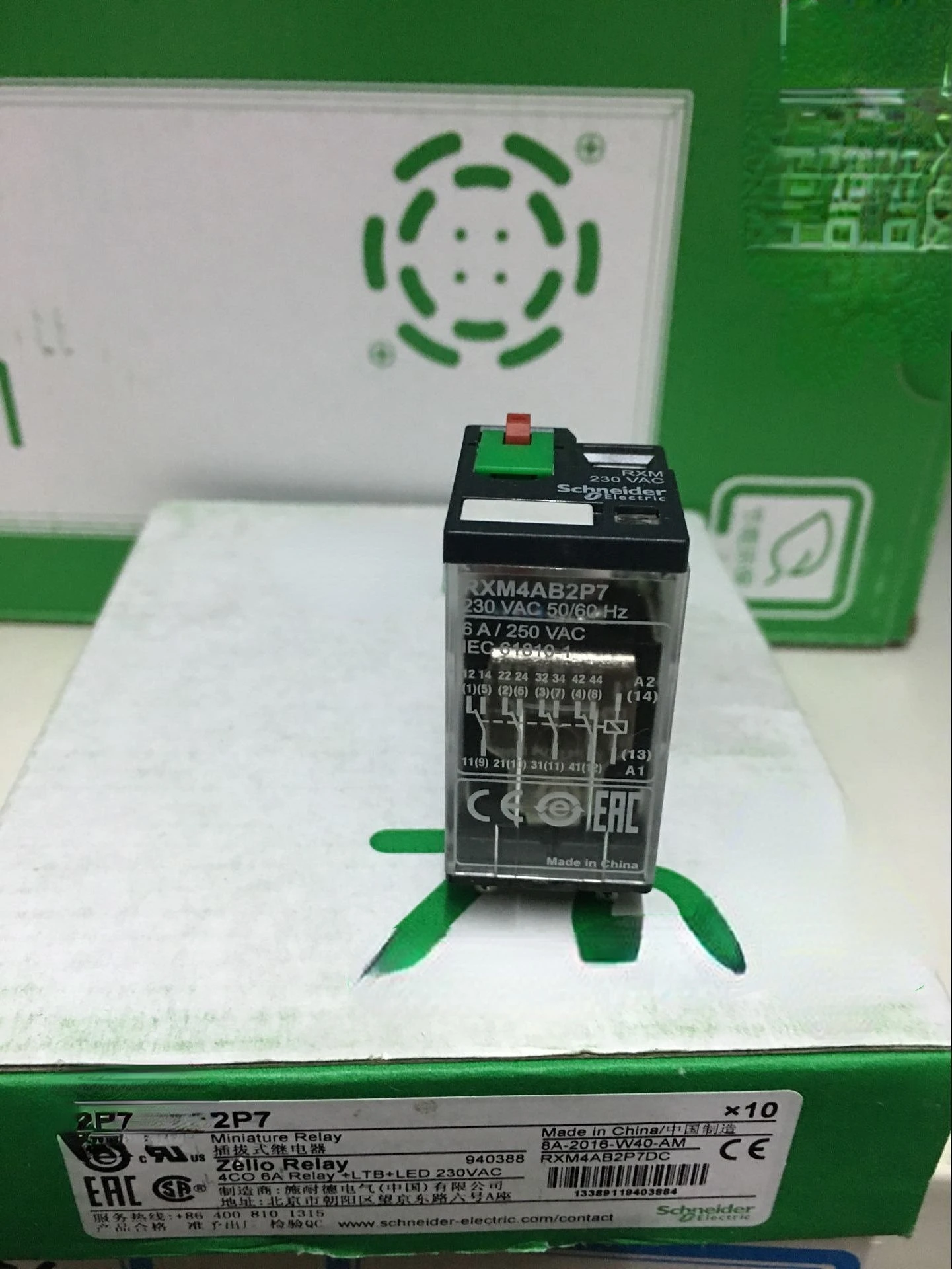 

RXM4AB2P7 100% новый и оригинальный