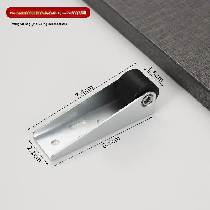 1x НОВЫЙ мебельный ролик бесшумный боковой монтаж направленная опора подвижное