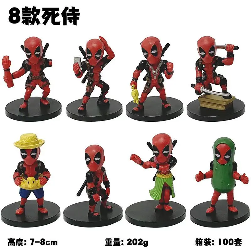 8 шт./компл. автомобильное украшение для дома Marvel Deadpool милая фигурка детская