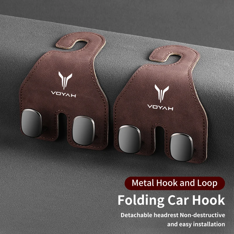 Замшевая вешалка с крючками Многофункциональная подставка для телефона Dongfeng Voyah