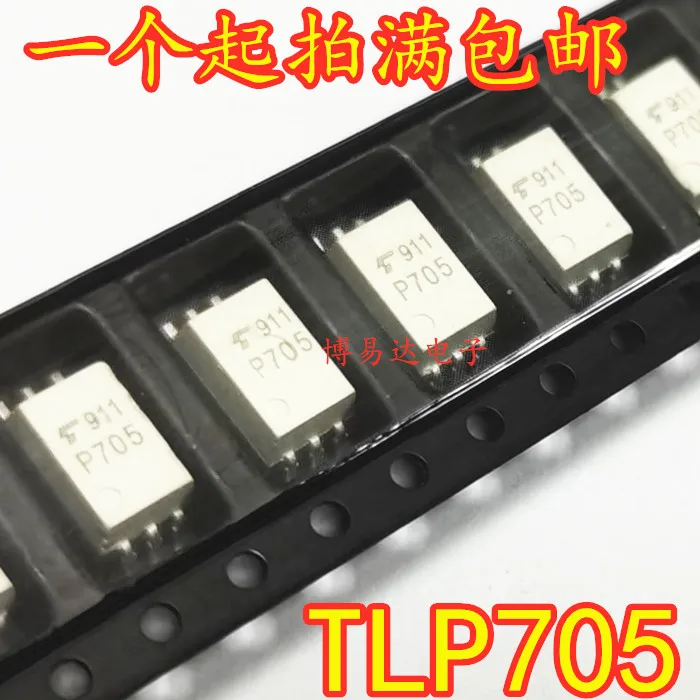 

10 шт. TLP705 0.6A,10M P705 TLP705A