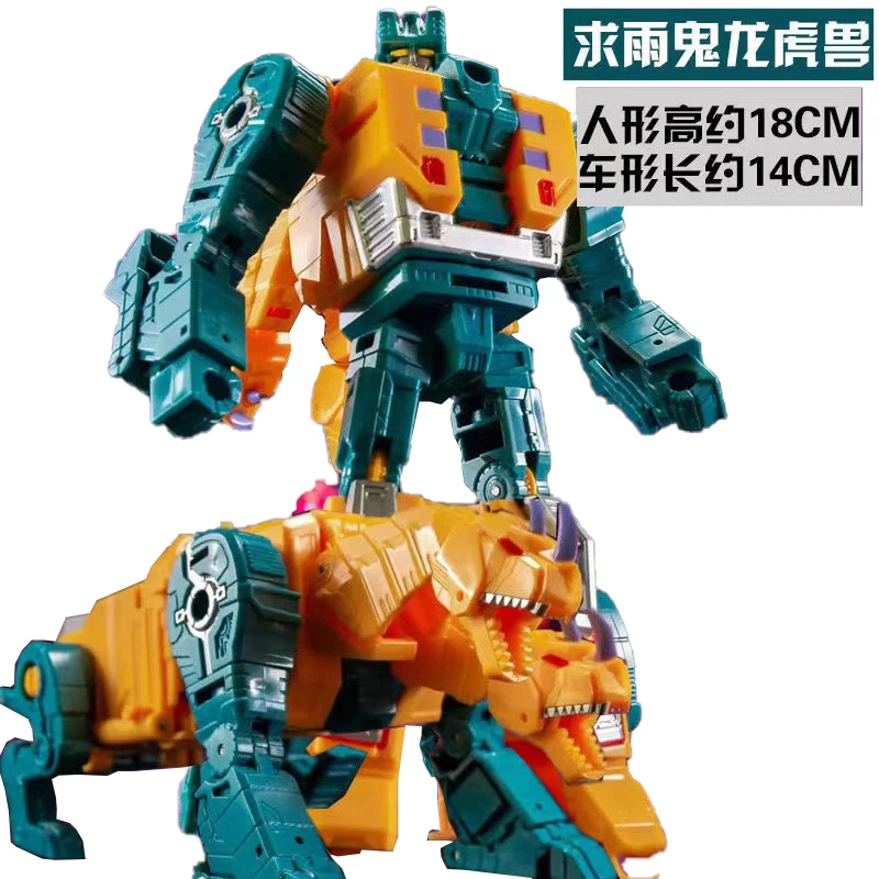 Фото Игрушки-трансформеры AOYI BMB Abominus 5IN1 Комбинезоны Hun-Gurrr Blot Cutthroad Sinnertwin Фигурка Деформационная модель робота №5