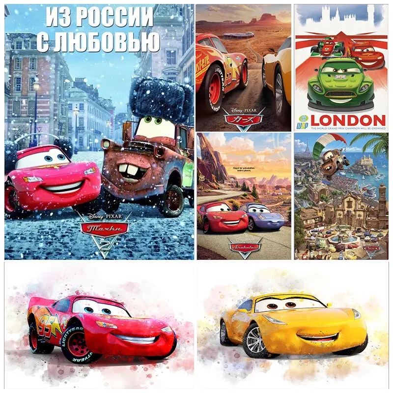 Фильм Диснея автомобили молния Маккуин алмазная живопись милые персонажи