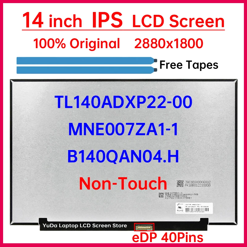 ЖК-экран для ноутбука Lenovo Ideapad 5 Pro-14 olevo TL140ADXP22-00