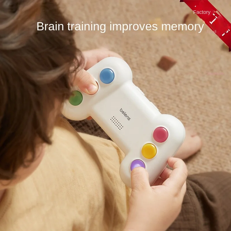 

Bainshi children's toys intelligent memory training machine portable children's thinking educational toys attention fun toys