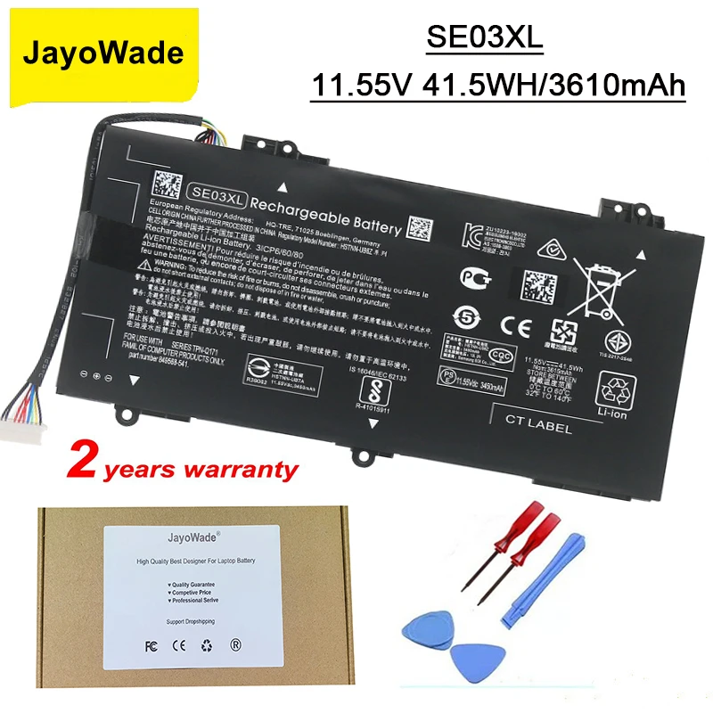 Аккумулятор для ноутбука JayoWade SE03XL для HP Pavilion 14-AL000 Series HSTNN-LB7G SE03 HSTNN-UB6Z 849568-541 849568-421 SE03XL