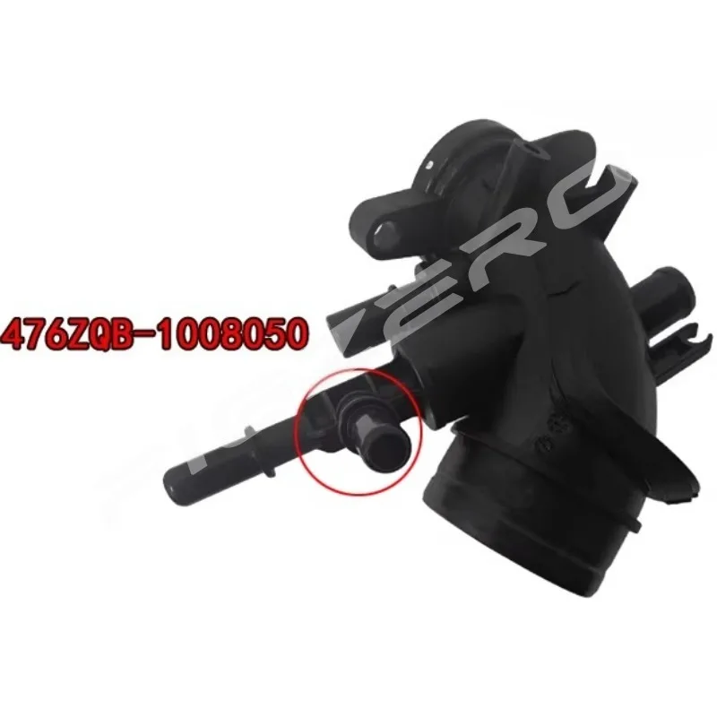 Оригинальный турбокомпрессор 476ZQB-13-1008050 476ZQB-1008050, соединитель впускного патрубка для BYD Song Pro Max Qin DM (art.: 3920d884a33c0) - 3920d884a33c0