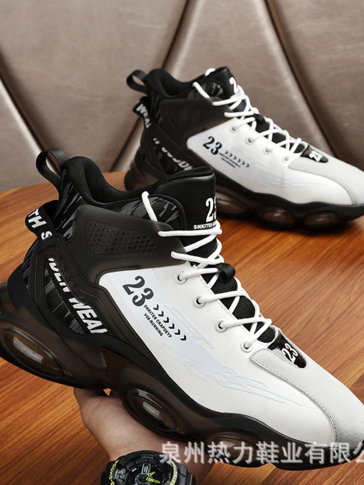 

Basketball shoes men's trend all-match sports shoes shock-absorbing men's shoes autumn new running casual shoes