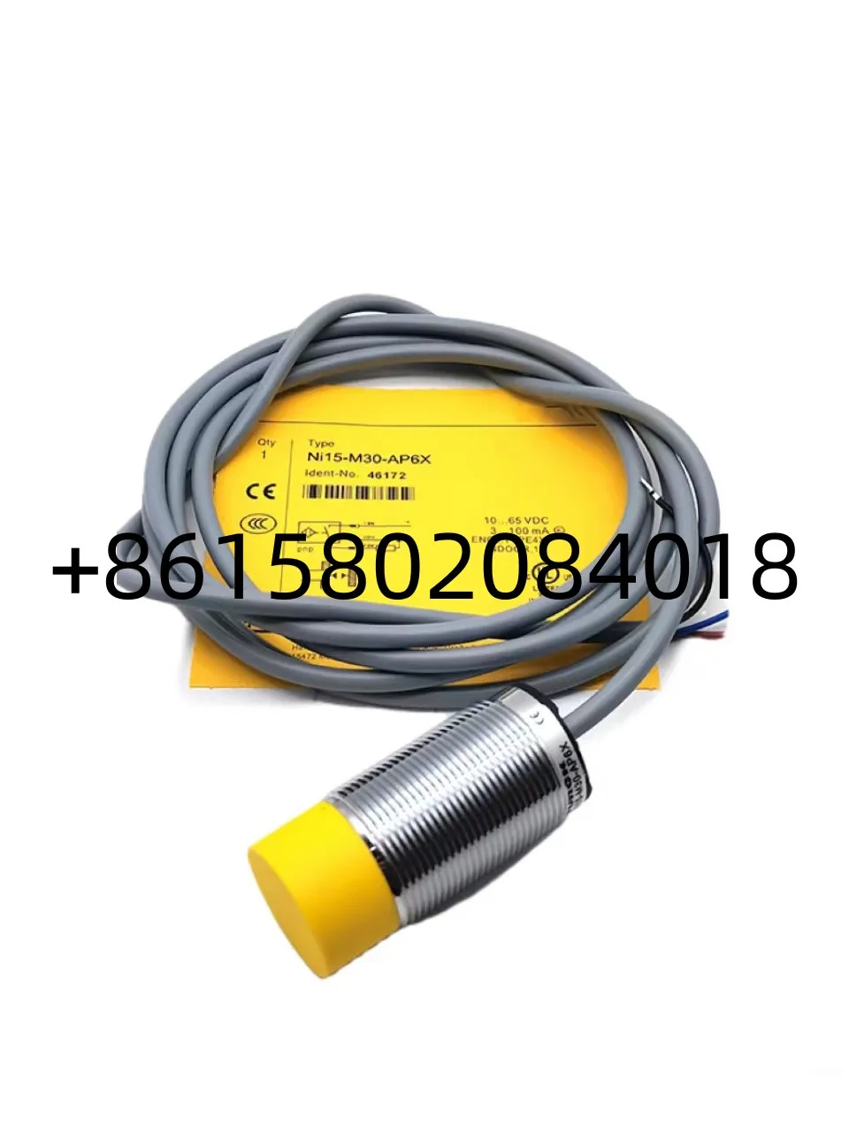 Совершенно новый оригинальный телефон