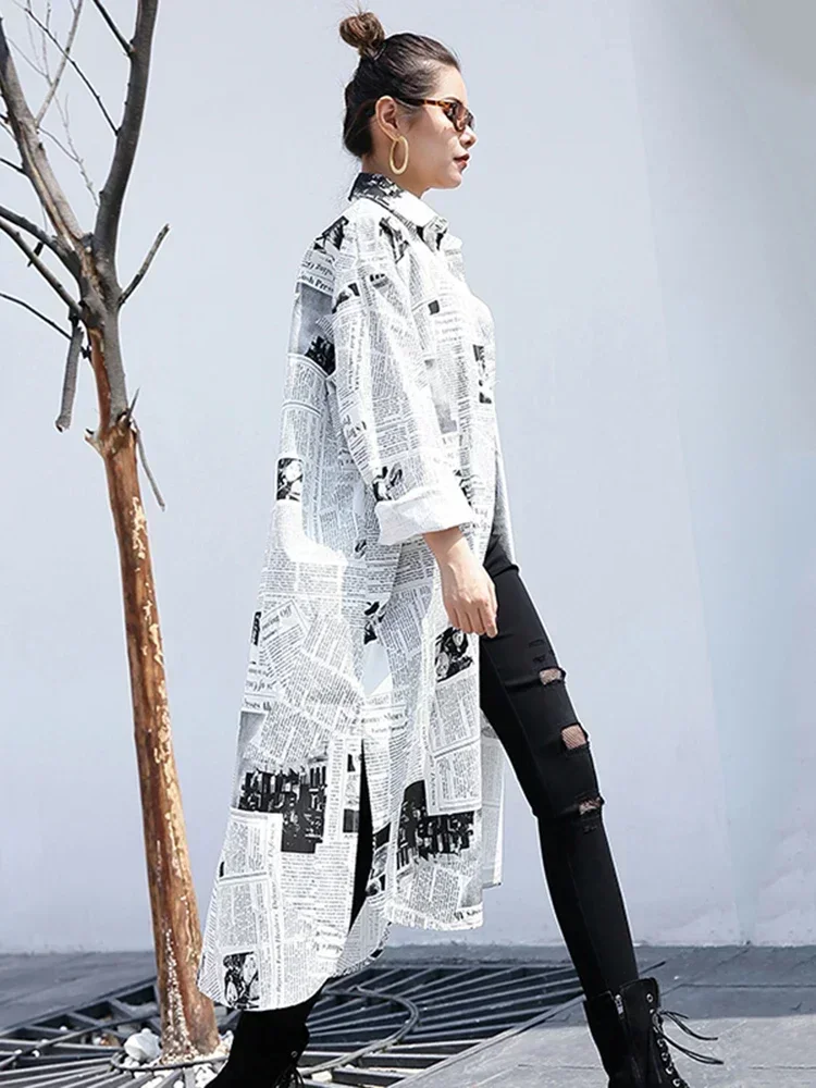 Женская белая длинная блузка большого размера с нерегулярным принтом новая