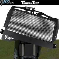 t7 new motorcycle silver radiator grille guard cover protective cover for yamaha tenere 700 tenere700 rally t 7 2019 2020 2021
