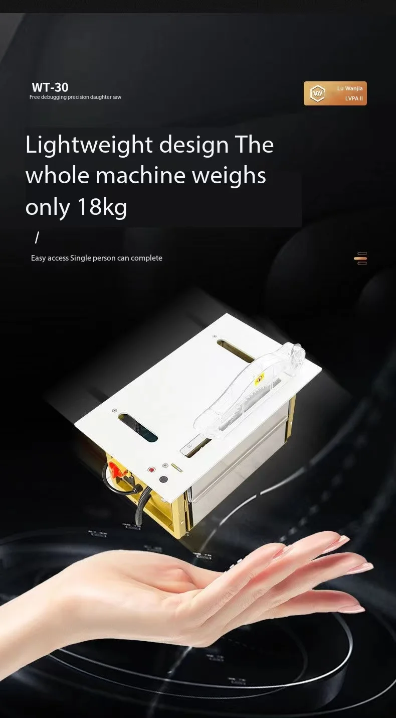 2023 Многофункциональный 220 В WT30 беспыльный пильный стол для матери и сына 45