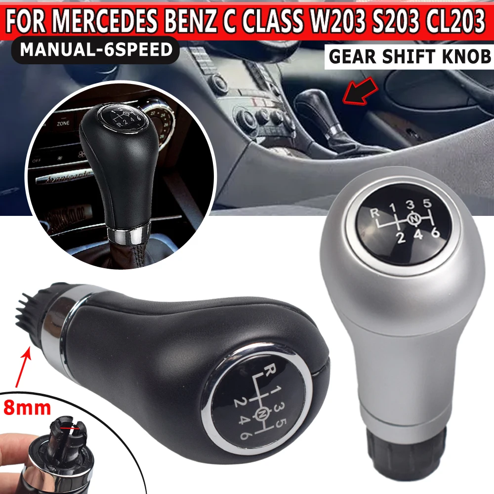 Кожаная подставка для Mercedes Benz C/E/GLK W202 W203 W204 6 скоростей C63 C300 C250 |