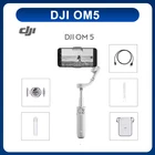 DJI OSMO Mobile 5 3-осевой ручной DJI OM5 Gimbal Active Track 4.0 портативный складной удлинитель для штатива оригинальный новый телефон