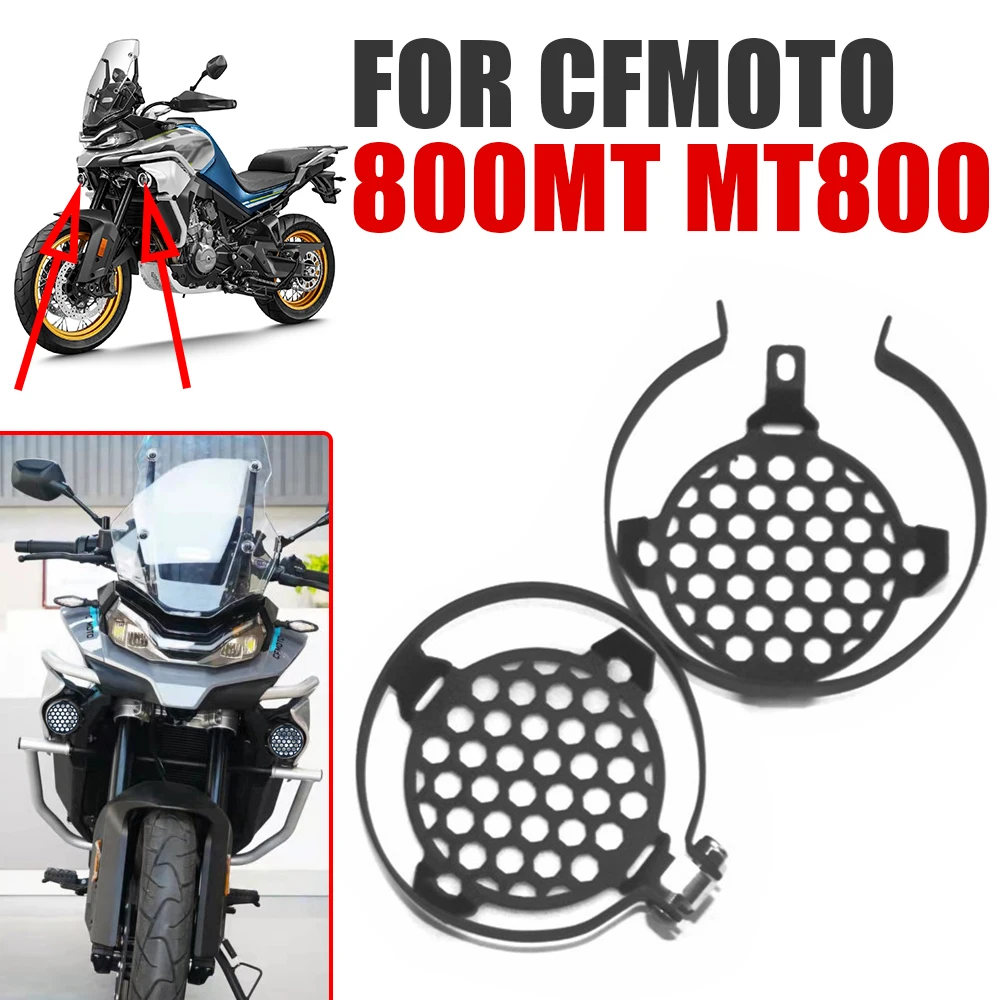 

Для CFMOTO CF MOTO 800MT MT800 MT 800 MT CF800MT аксессуары для мотоциклов противотумансветильник Защитная противотумансветильник фара противотуманная фара крышка