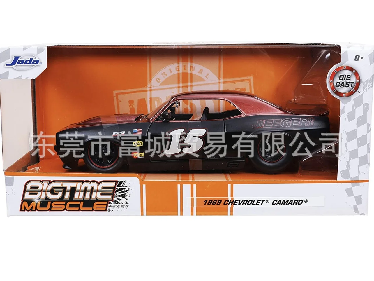 

Classics 1/24 Scale Jada Big time 1969 Chevrolet Camaro Auto Zone 37 Model Car Toy Chevy Muscle Diecast Street Racing Thumbnails
