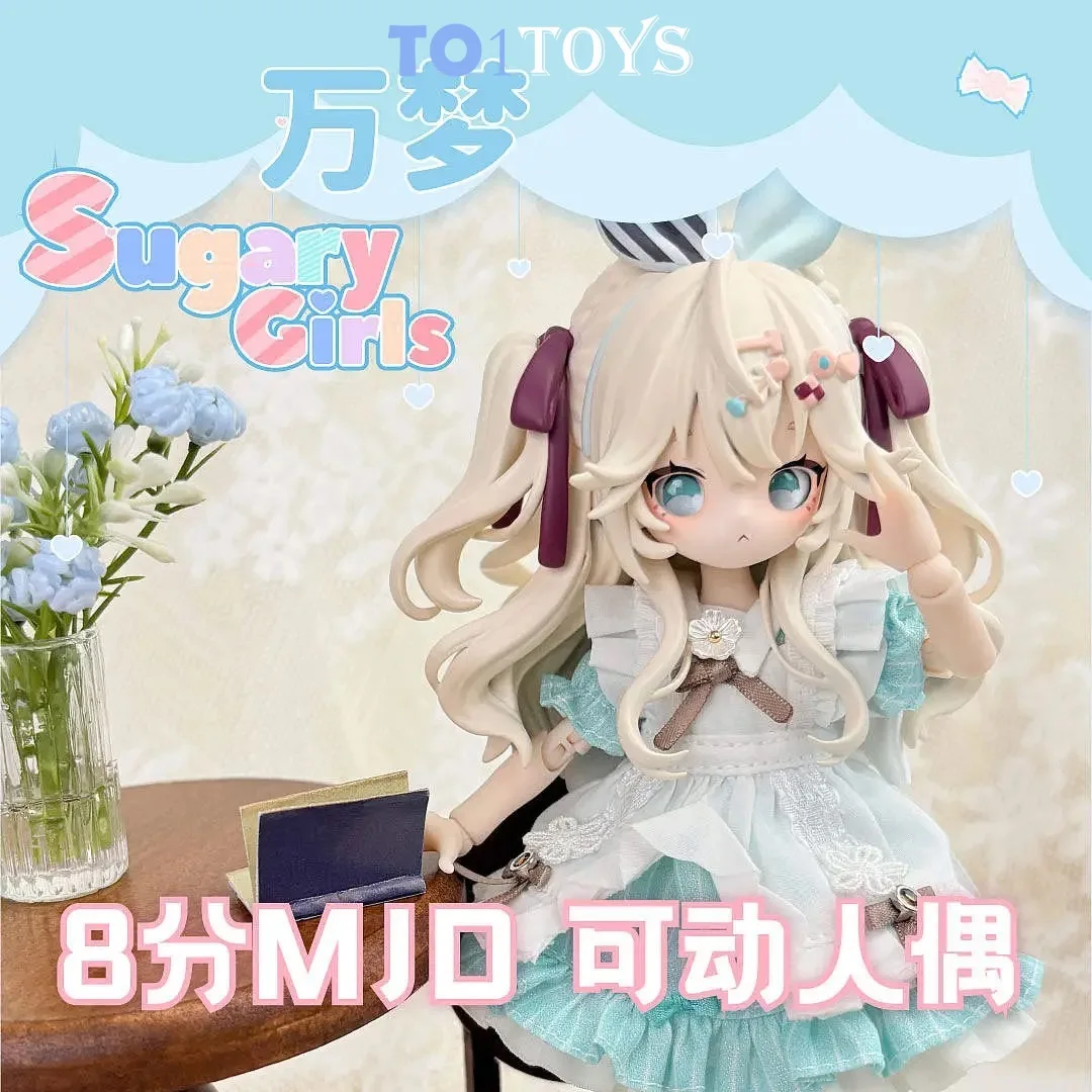 OneMore Sugar Girls MJD 1/8 Фигурки-сюрприз
