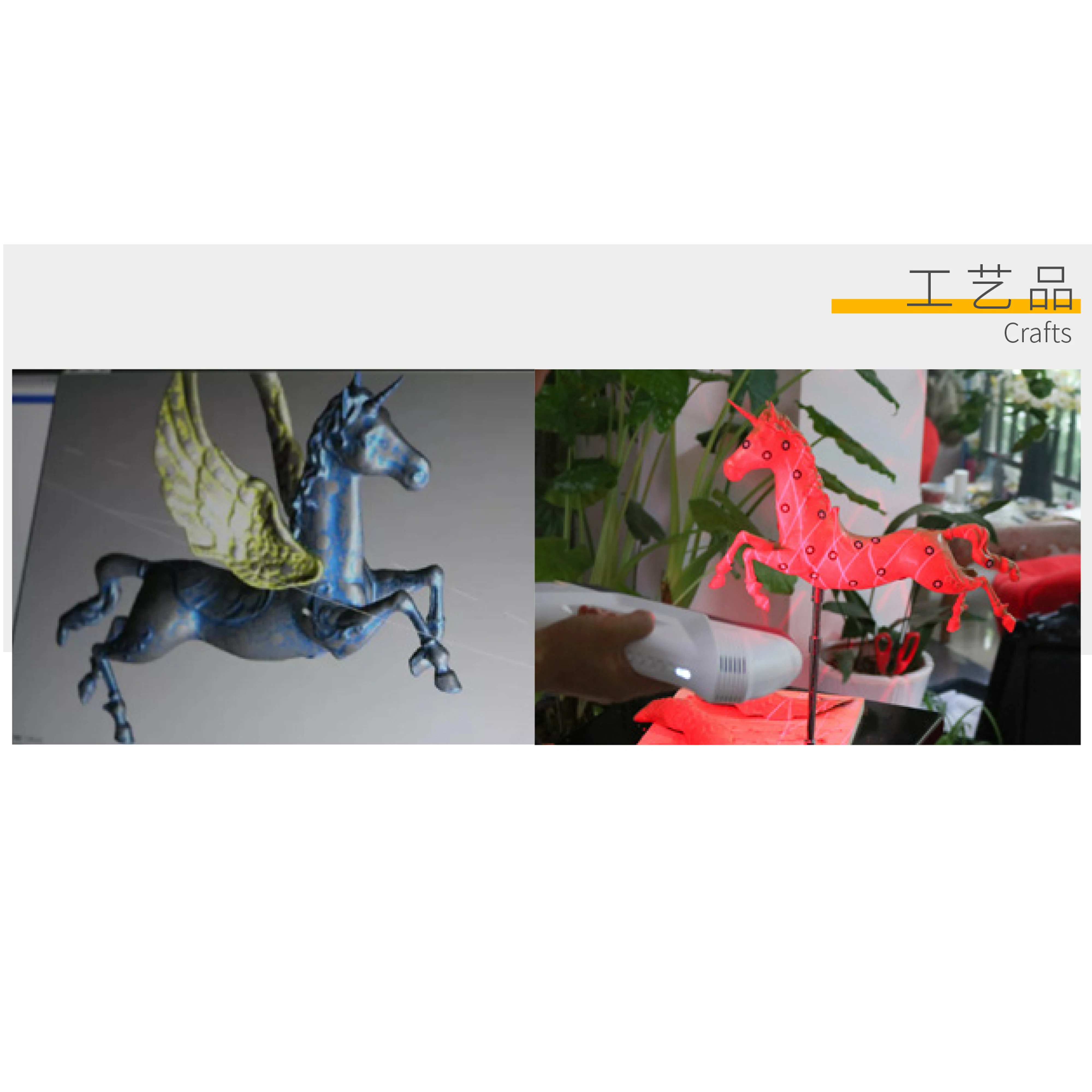 Рисунок 5 - Умный лазерный сканер 480000 мерных/серийных отраслей