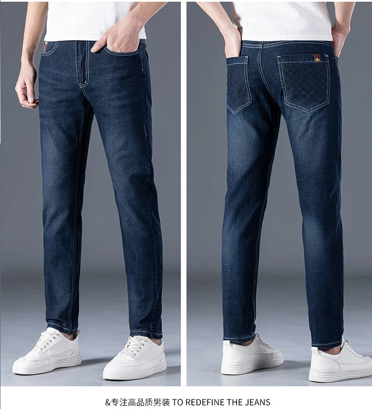 New Men's Jeans Premium Jeans Men's Black Brand Clothing Wide Leg Boyfriend Pants High Waist Youth Party Straight Wide Leg Pants